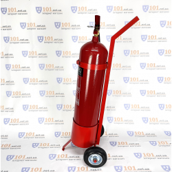 Вогнегасник ВВК-5 з візком