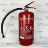 Огнетушитель порошковый ВП-4(з)