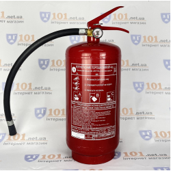 Вогнегасник порошковий ВП-4(з)