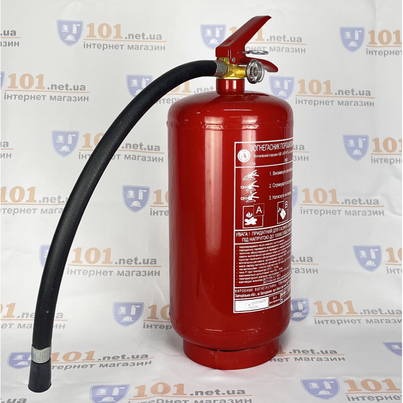 Огнетушитель порошковый ВП-4(з)