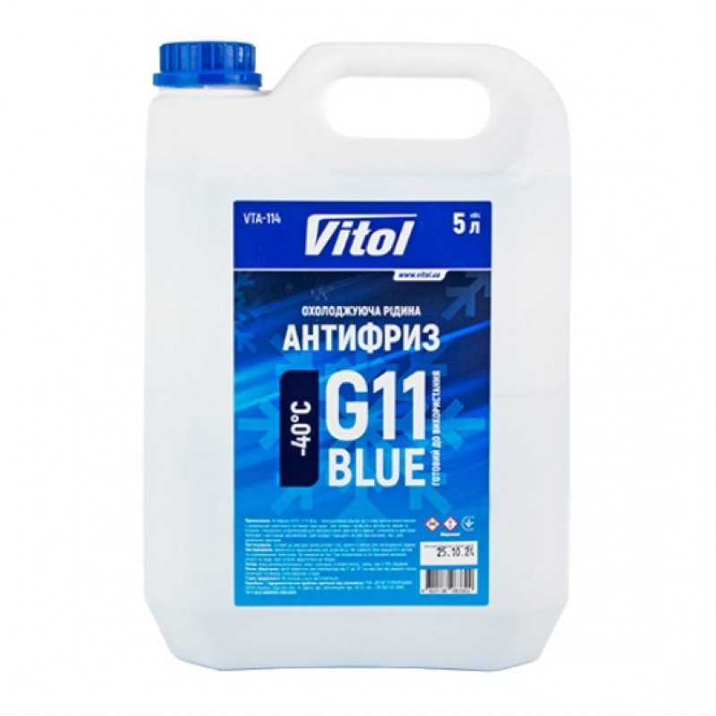 Антифриз VITOL G11 Blue 5л