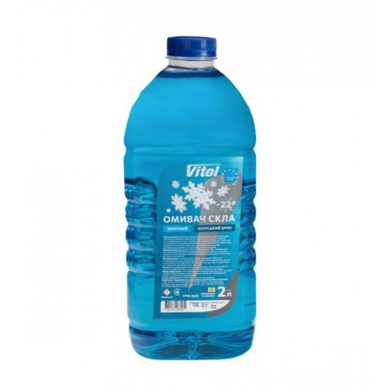 Омивач скла зимовий VITOL "-22" Морський бриз 2л