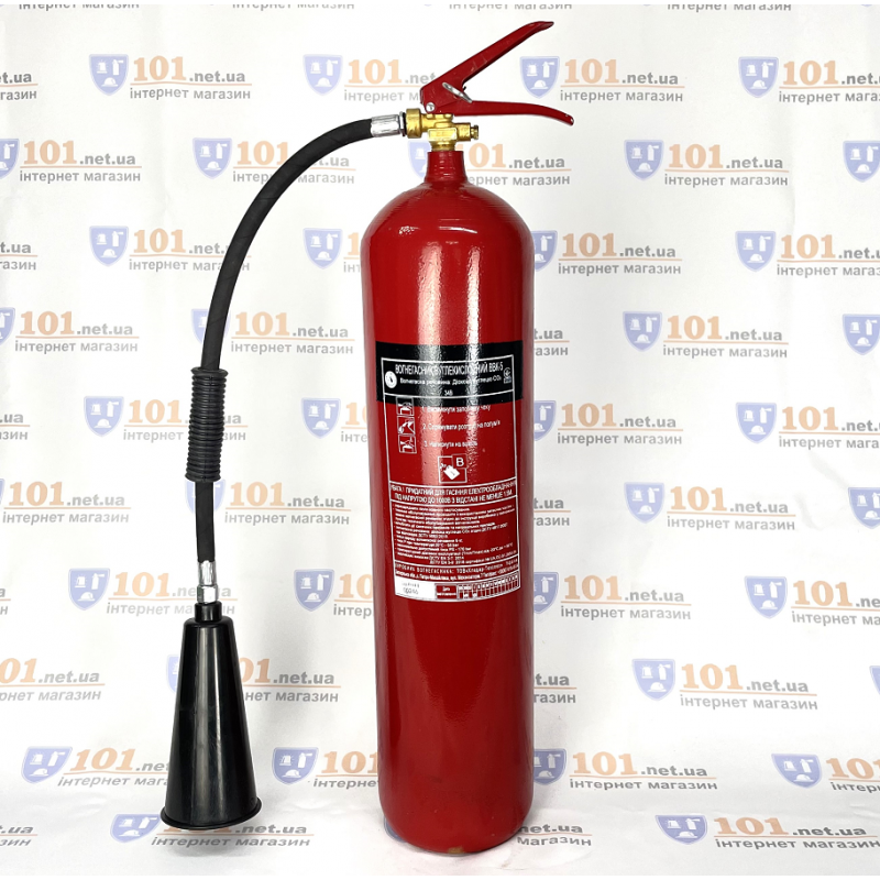 Вогнегасник вуглекислотний переносний ВВК-5