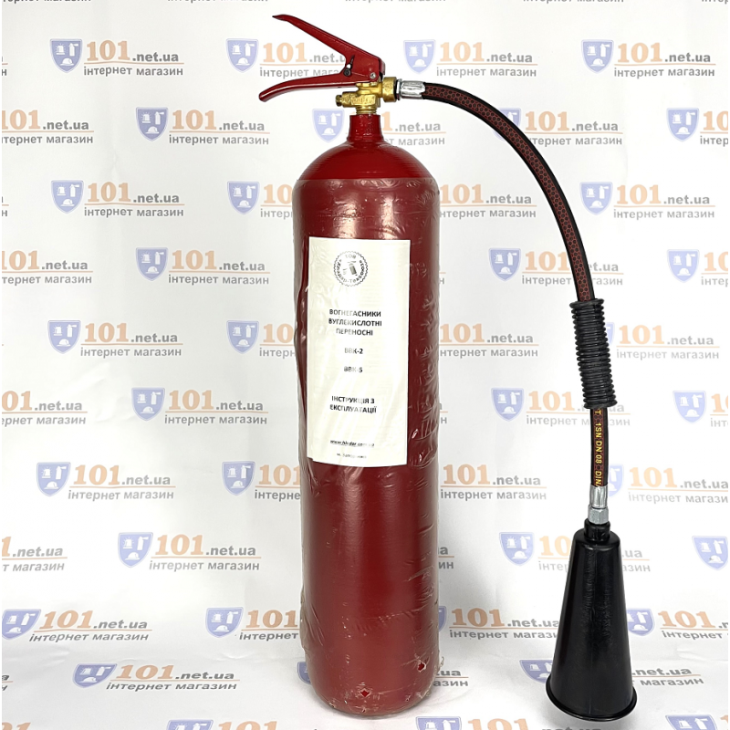 Вогнегасник вуглекислотний переносний ВВК-5