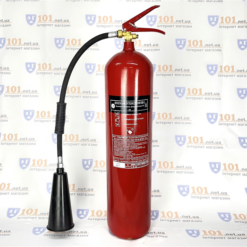 Вогнегасник вуглекислотний переносний ВВК-5
