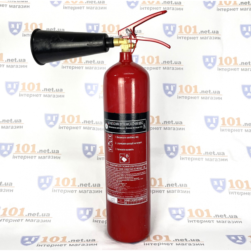 Вогнегасник вуглекислотний переносний ВВК-2