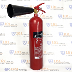 Вогнегасник вуглекислотний переносний ВВК-2