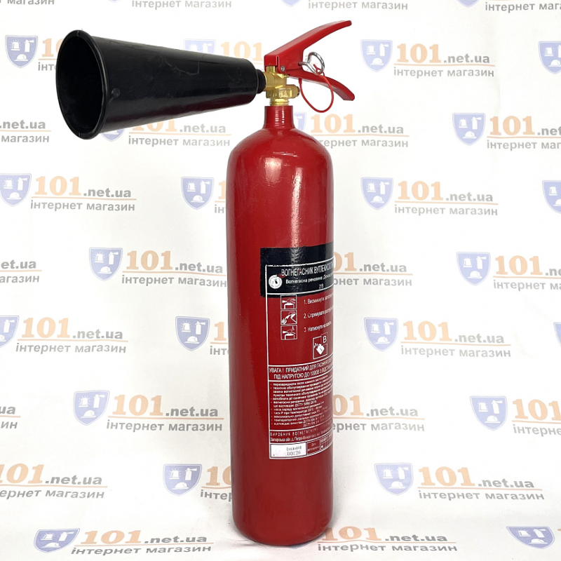 Вогнегасник вуглекислотний переносний ВВК-2