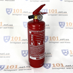 Вогнегасник порошковий ВП-1 (з) переносний