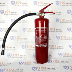 Вогнегасник порошковий ВП-3 (з) переносний Вогнегасник порошковий ВП-3 (з) переносний