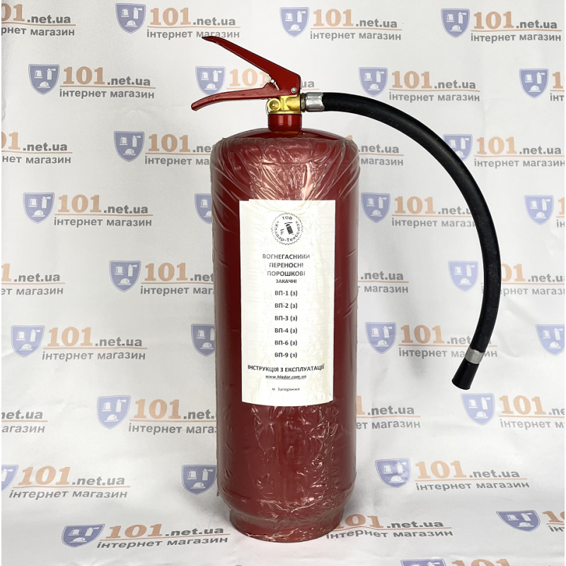 Вогнегасник порошковий ВП-6(з) переносний