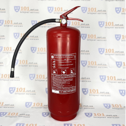 Вогнегасник порошковий ВП-9(з) переносний