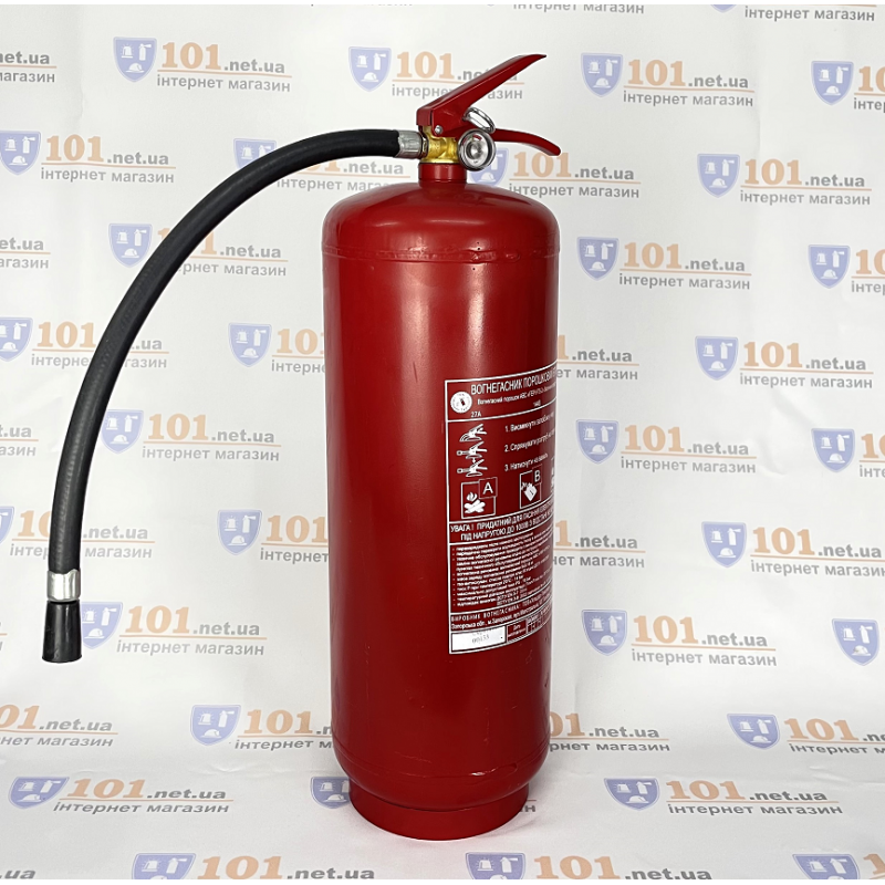 Вогнегасник порошковий ВП-9(з) переносний