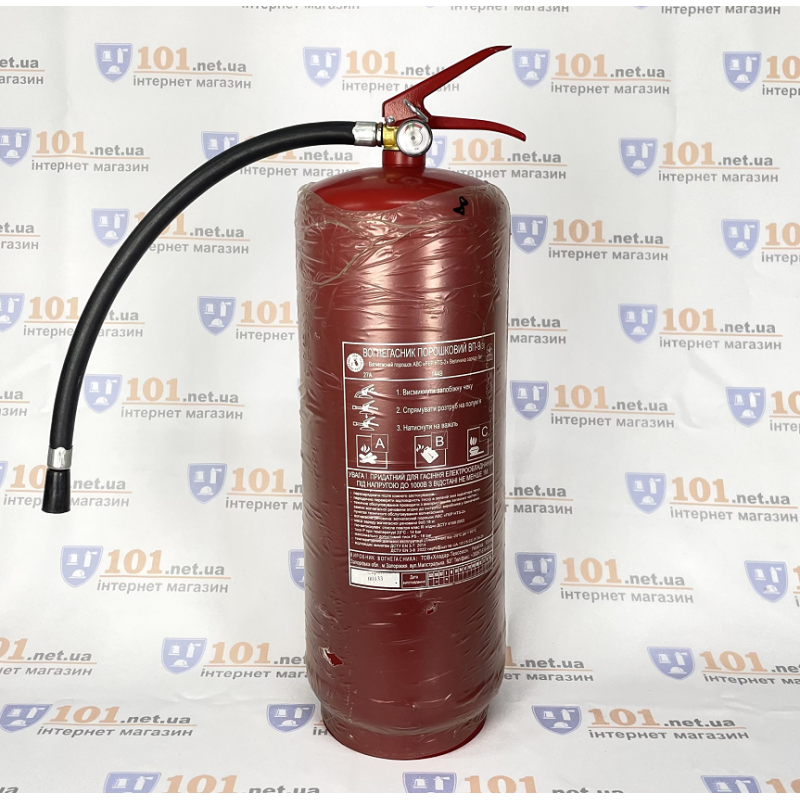Вогнегасник порошковий ВП-9(з) переносний