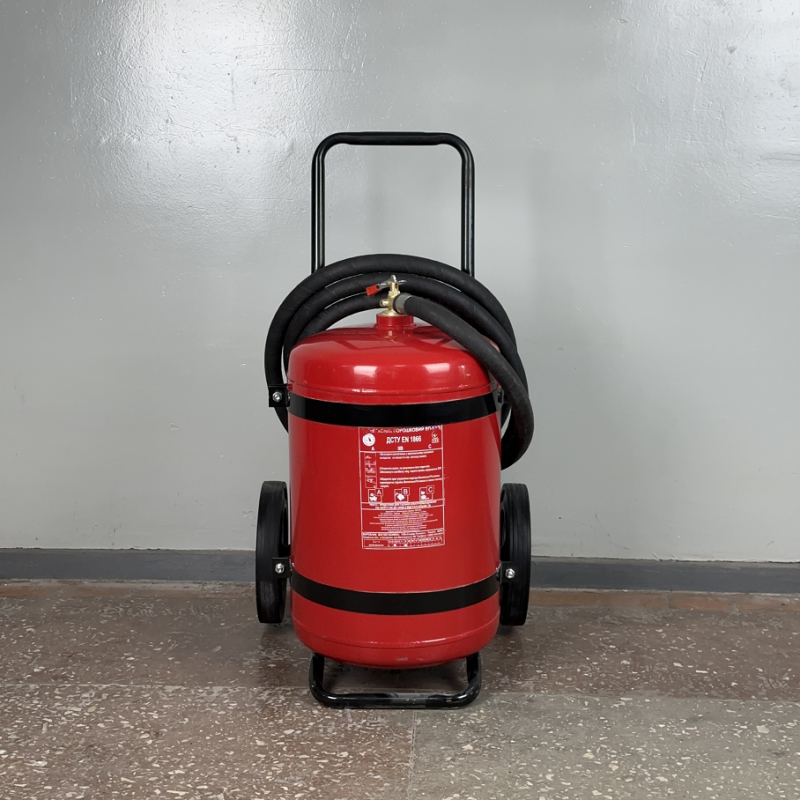 Вогнегасник ВП-50 порошковий пересувний