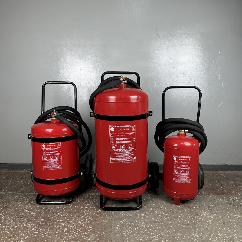 Вогнегасник ВП-50 порошковий пересувний