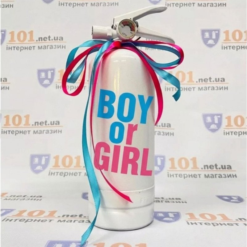 Огнетушитель для гендер пати Boy or Girl