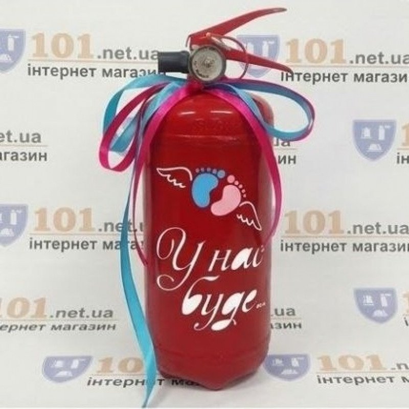 Балон для гендерної вечірки У нас буде