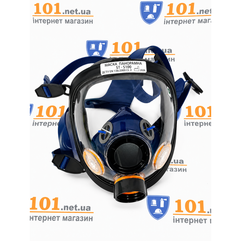 Протигаз ST-S100