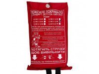 Кошма пожарная (стекловолокно) 1,5х1,5 м