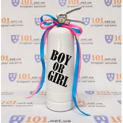 Огнетушитель для определения пола ребенка Boy or Girl
