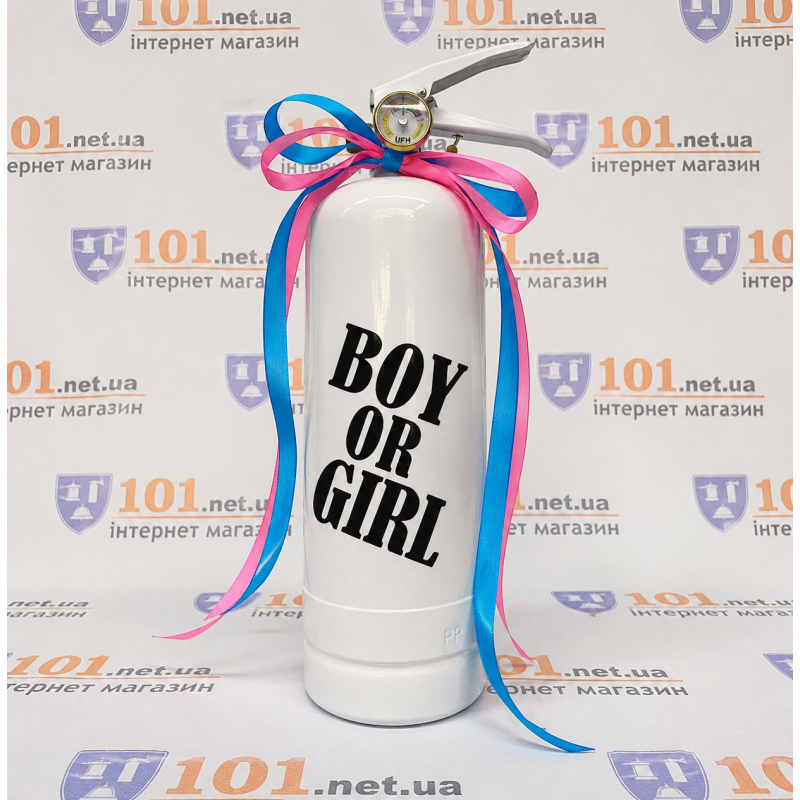 Огнетушитель для определения пола ребенка Boy or Girl