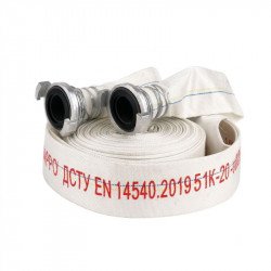 Рукав пожарный d51 мм 20 м с гайками ГР-50 тип К