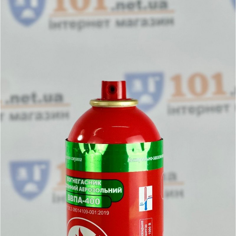 Вогнегасник аерозольний ВВПА-400 
