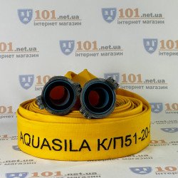 Рукав пожежний d51мм 20м з ГР-50 тип "КП" (кран-полив) з двобічним покриттям Рукав пожежний d51мм 20м з ГР-50 тип "КП" (кран-полив) з двобічним покриттям