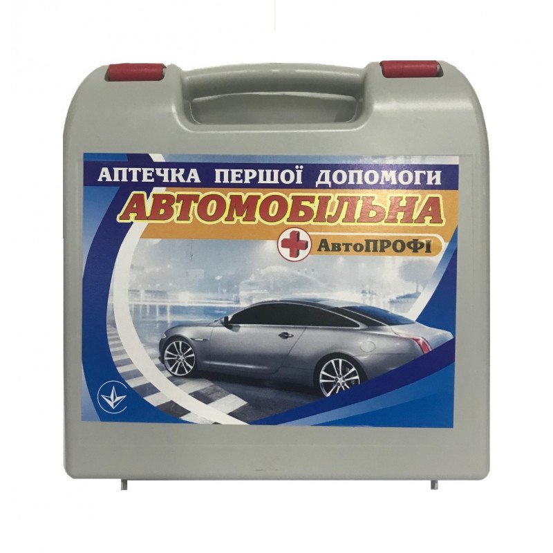Аптечка автомобильная (ЕВРО) БЮДЖЕТНАЯ (223 ЕВРО)