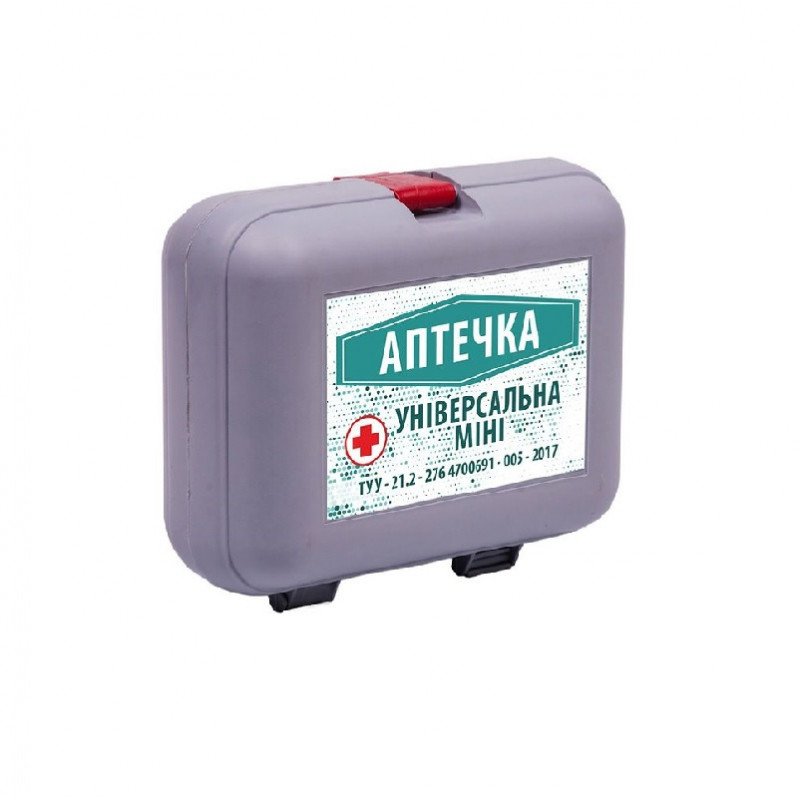 Аптечка універсальна міні