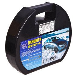 Ланцюги на колеса MODEL 3 розмір NLE-30 (4шт.) (в пластиковому боксі)