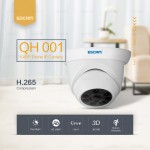 IP камера ESCAM QH001