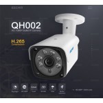 IP камера Escam QH002