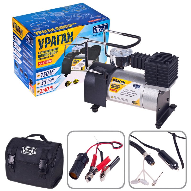 Компресор автомобільний "Ураган" КА-У12040 100psi/12Amp/35л/прикур.+перехідник Компресор автомобільний "Ураган" КА-У12040 100psi/12Amp/35л/прикур.+перехідник