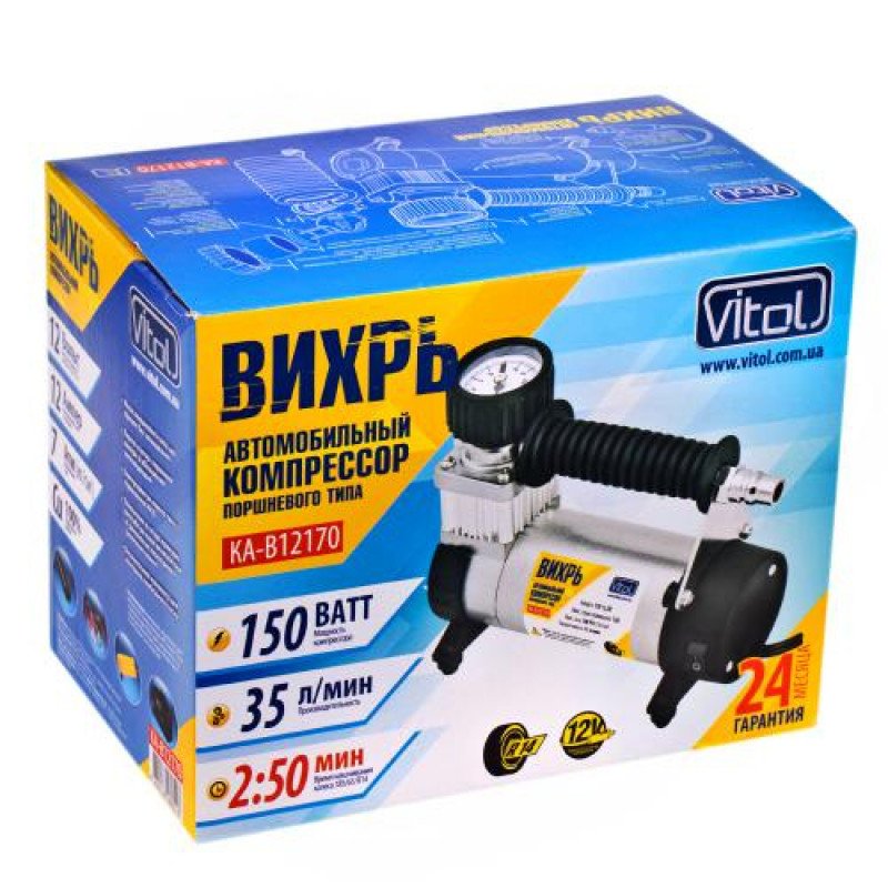 Компрессор Вихрь КА-В12170 100psi/12Amp/35л/прикур.+переходник/шланг 2,0м Компрессор Вихрь КА-В12170 100psi/12Amp/35л/прикур.+переходник/шланг 2,0м