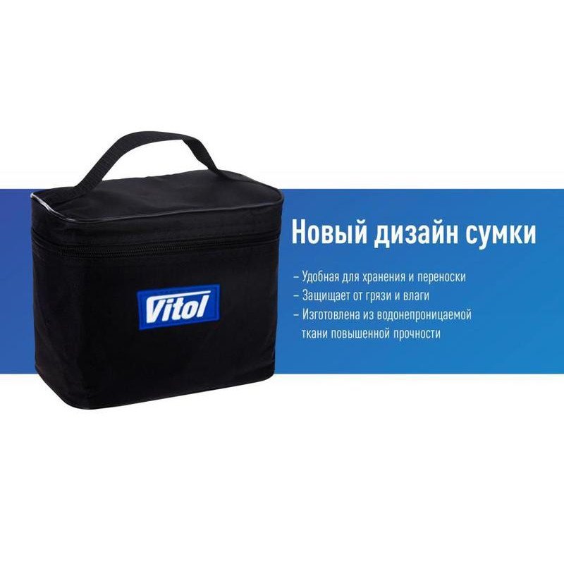 Компресор "ViTOL" K-20 100psi / 12Amp / 35л / прикурювач