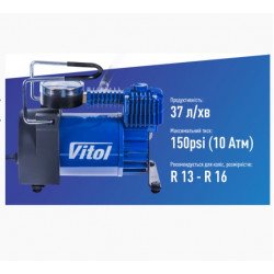 Компресор "ViTOL" К-40 150psi/14Amp/37л/прикурювач Компресор "ViTOL" К-40 150psi/14Amp/37л/прикурювач
