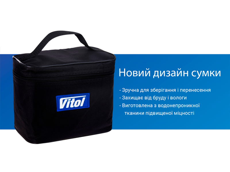 Компресор "ViTOL" К-52 150psi/15Amp/40л/Автостоп/прикурювач