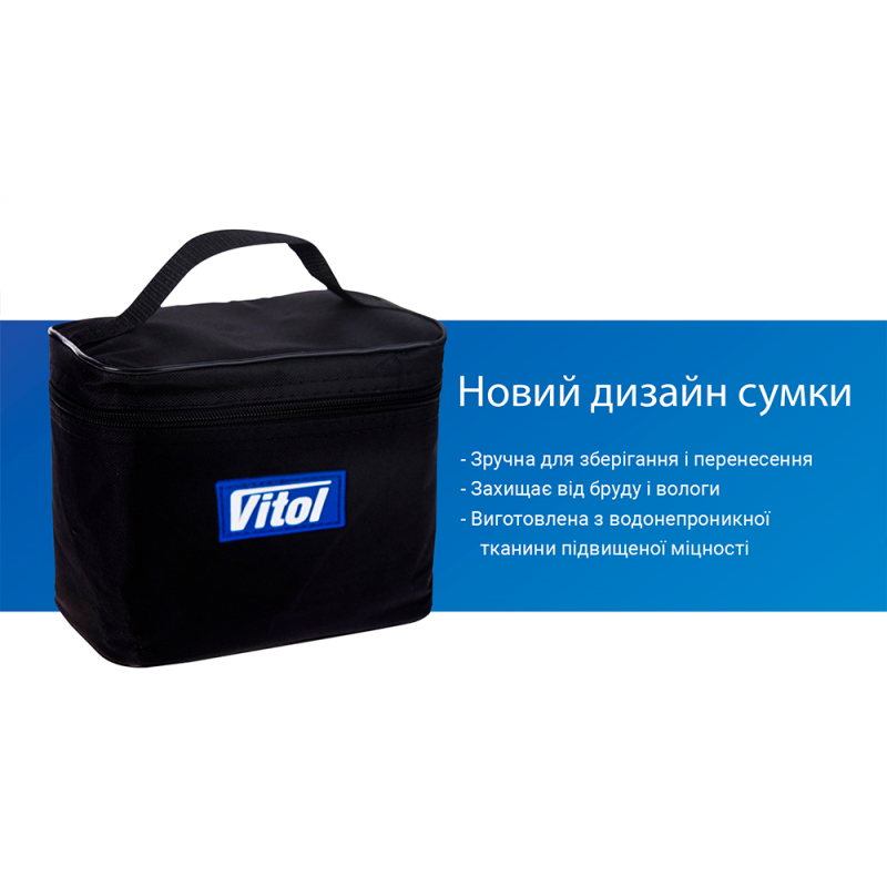 Компрессор "ViTOL" К-52 150psi/15Amp/40л/Автостоп/прикуриватель
