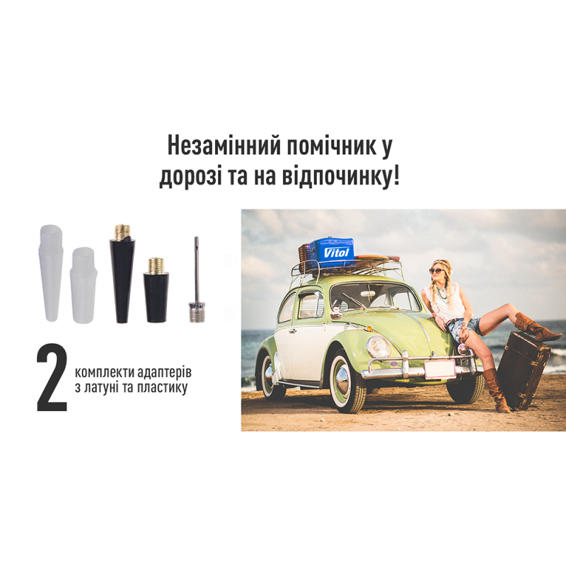 Компресор "ViTOL" К-55 150psi/23Amp/50л/шланг 5,0м з дефлятором/клеми/ Компресор "ViTOL" К-55 150psi/23Amp/50л/шланг 5,0м з дефлятором/клеми/