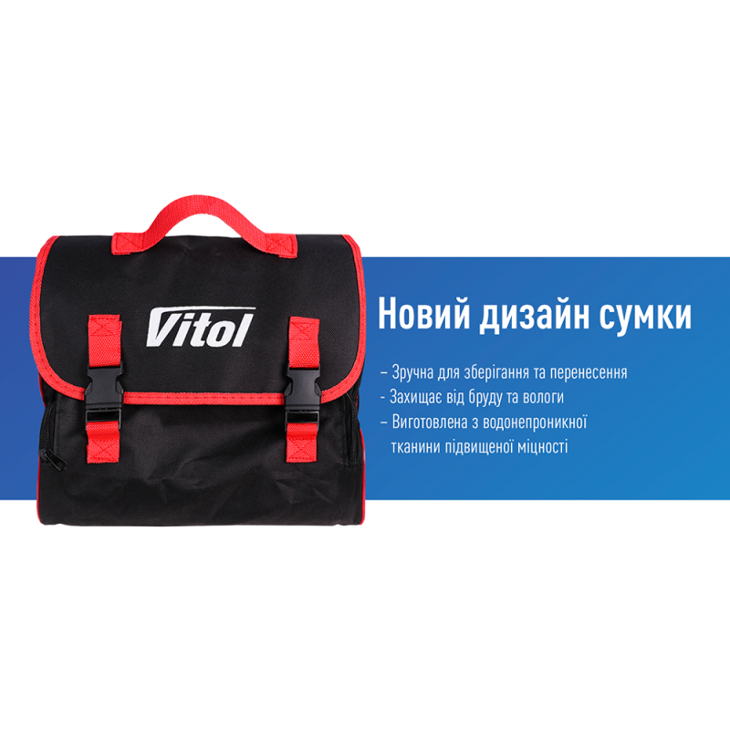 Компресор "ViTOL" К-55 150psi/23Amp/50л/шланг 5,0м з дефлятором/клеми/ Компресор "ViTOL" К-55 150psi/23Amp/50л/шланг 5,0м з дефлятором/клеми/