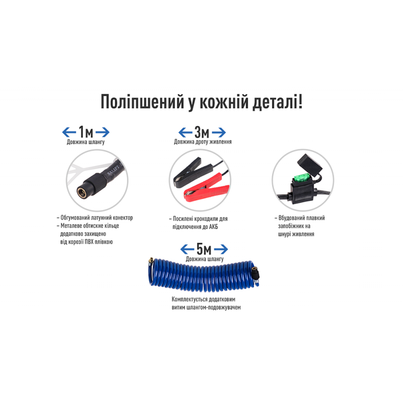 Компресор "ViTOL" К-70 150psi/25Amp/90л/2 циліндра/шланг 1,0+5,0м/клеми Компресор "ViTOL" К-70 150psi/25Amp/90л/2 циліндра/шланг 1,0+5,0м/клеми