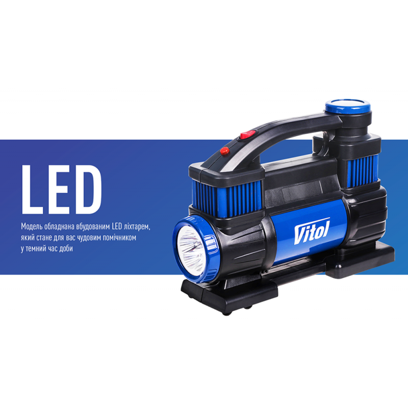 Компресор "ViTOL" К-70 150psi/25Amp/90л/2 циліндра/шланг 1,0+5,0м/клеми Компресор "ViTOL" К-70 150psi/25Amp/90л/2 циліндра/шланг 1,0+5,0м/клеми