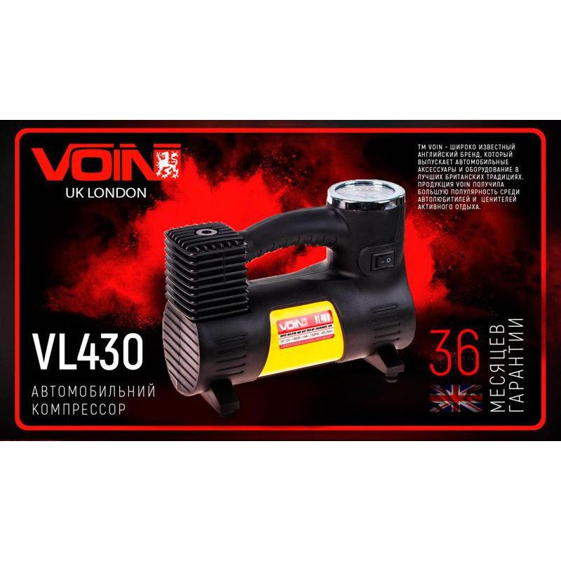 Компресор "VOIN" VL-430 150psi / 14A / 40л / прикур. / Перехідник на клеми Компресор "VOIN" VL-430 150psi / 14A / 40л / прикур. / Перехідник на клеми