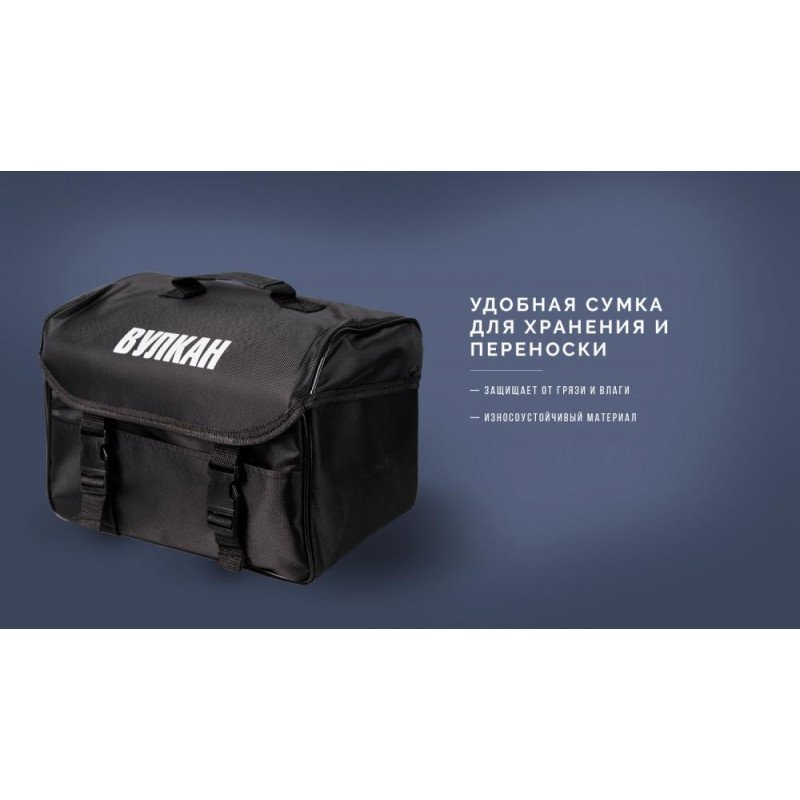 Компресор "Вулкан" КА-В12122 150psi / 25Amp / 90л / клеми / шланг7,5м з дефлятором / ліхтар / 2 циліндра Компресор "Вулкан" КА-В12122 150psi / 25Amp / 90л / клеми / шланг7,5м з дефлятором / ліхтар / 2 циліндра