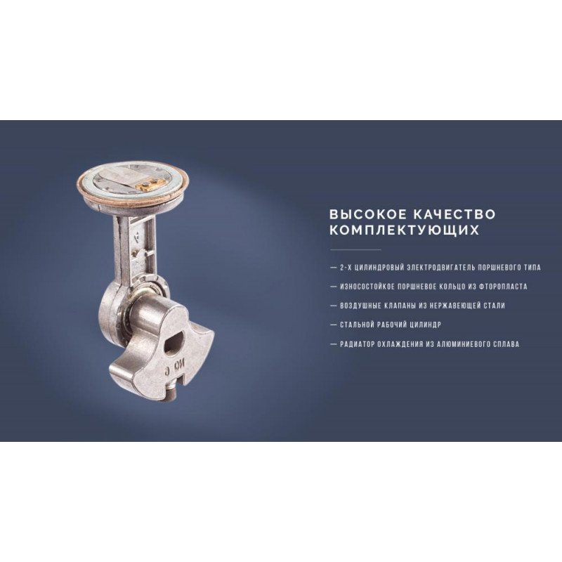 Компресор "Вулкан" КА-В12122 150psi / 25Amp / 90л / клеми / шланг7,5м з дефлятором / ліхтар / 2 циліндра Компресор "Вулкан" КА-В12122 150psi / 25Amp / 90л / клеми / шланг7,5м з дефлятором / ліхтар / 2 циліндра