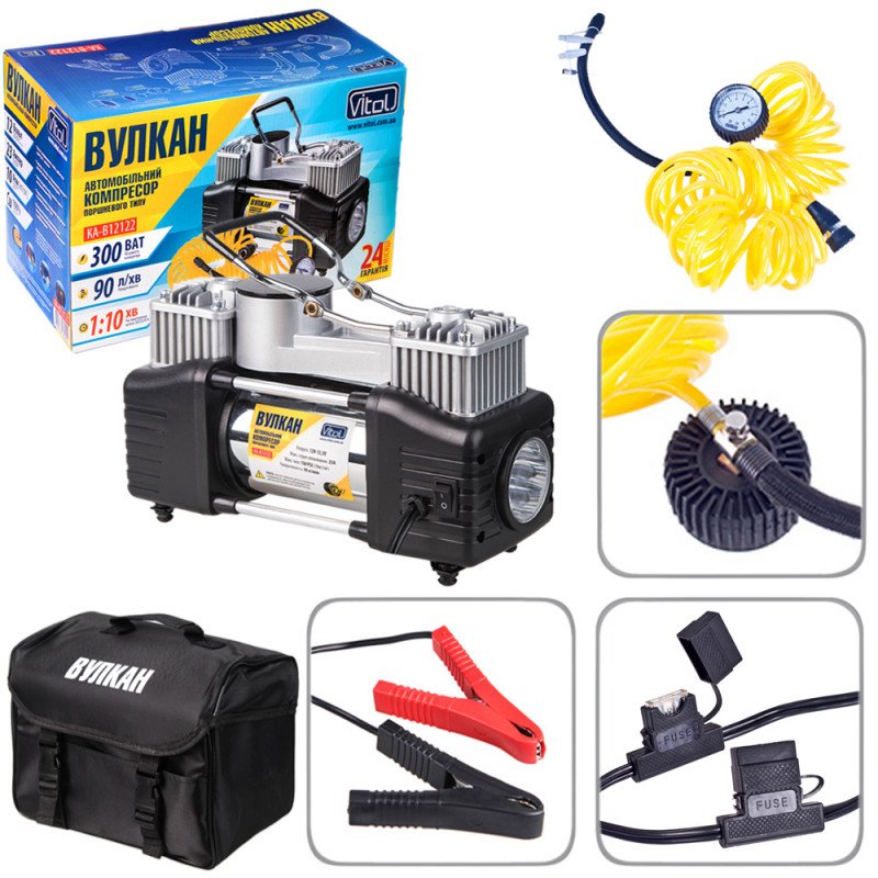Компресор "Вулкан" КА-В12122 150psi / 25Amp / 90л / клеми / шланг7,5м з дефлятором / ліхтар / 2 циліндра Компресор "Вулкан" КА-В12122 150psi / 25Amp / 90л / клеми / шланг7,5м з дефлятором / ліхтар / 2 циліндра
