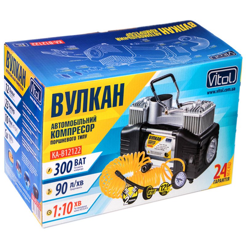 Компресор "Вулкан" КА-В12122 150psi / 25Amp / 90л / клеми / шланг7,5м з дефлятором / ліхтар / 2 циліндра Компресор "Вулкан" КА-В12122 150psi / 25Amp / 90л / клеми / шланг7,5м з дефлятором / ліхтар / 2 циліндра