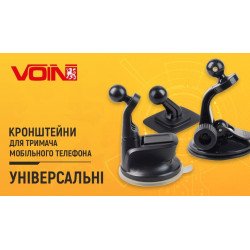 Кронштейн для тримача мобільного телефону VOIN BHV-3004, на присосці, гнучка ніжка Кронштейн для тримача мобільного телефону VOIN BHV-3004, на присосці, гнучка ніжка